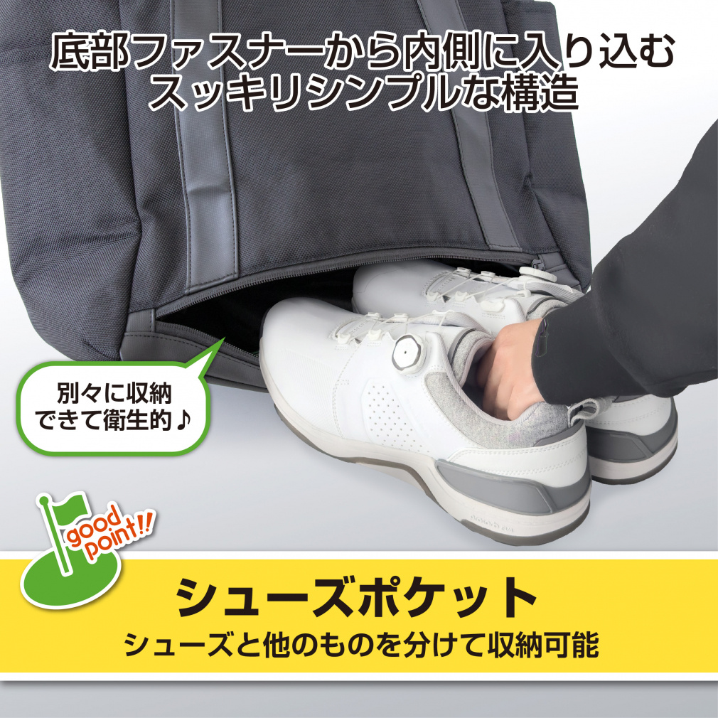 ティゴラ　ロッカーバック　クーラーバック　シューズケース シューズ収納 トートバッグ TR-0B1004トート 0240130114｜Alpen