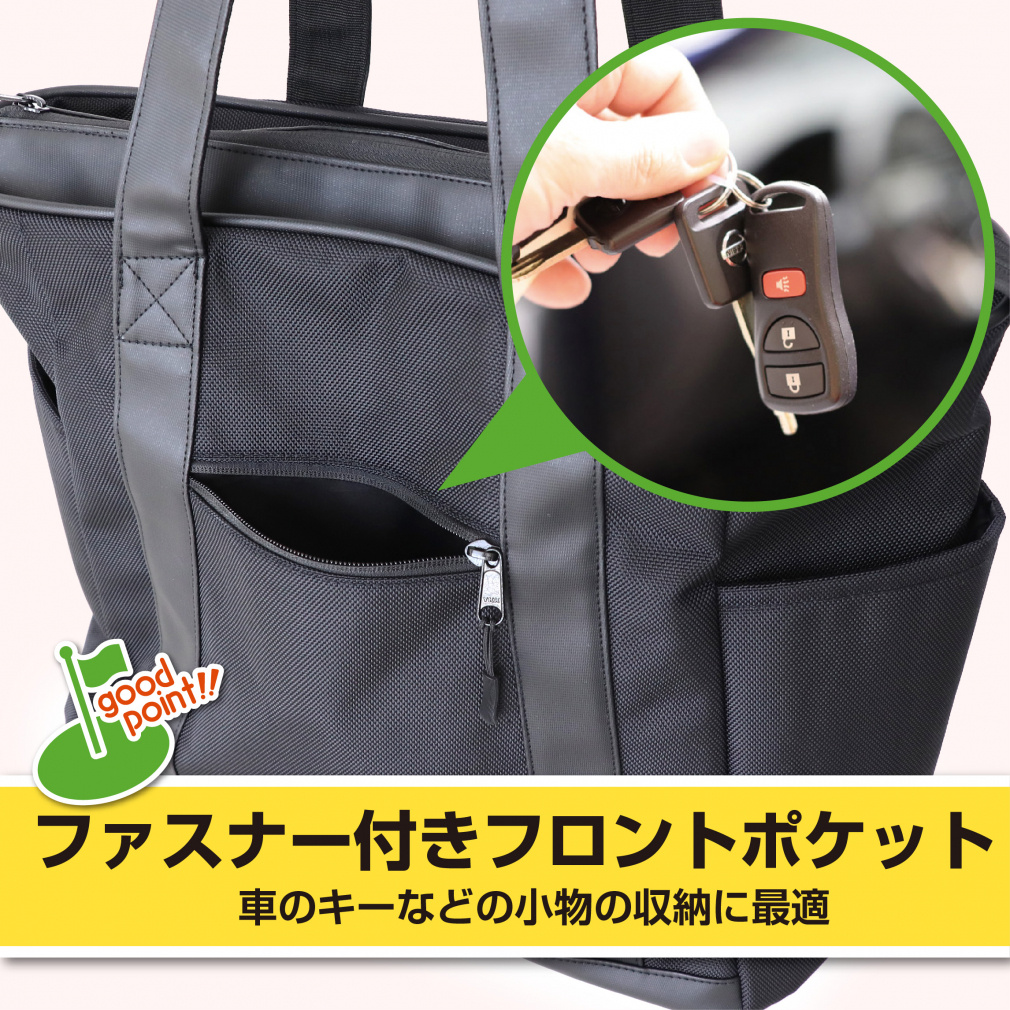 シューズ収納 トートバッグ TR-0B1004トート 0240130114｜Alpen