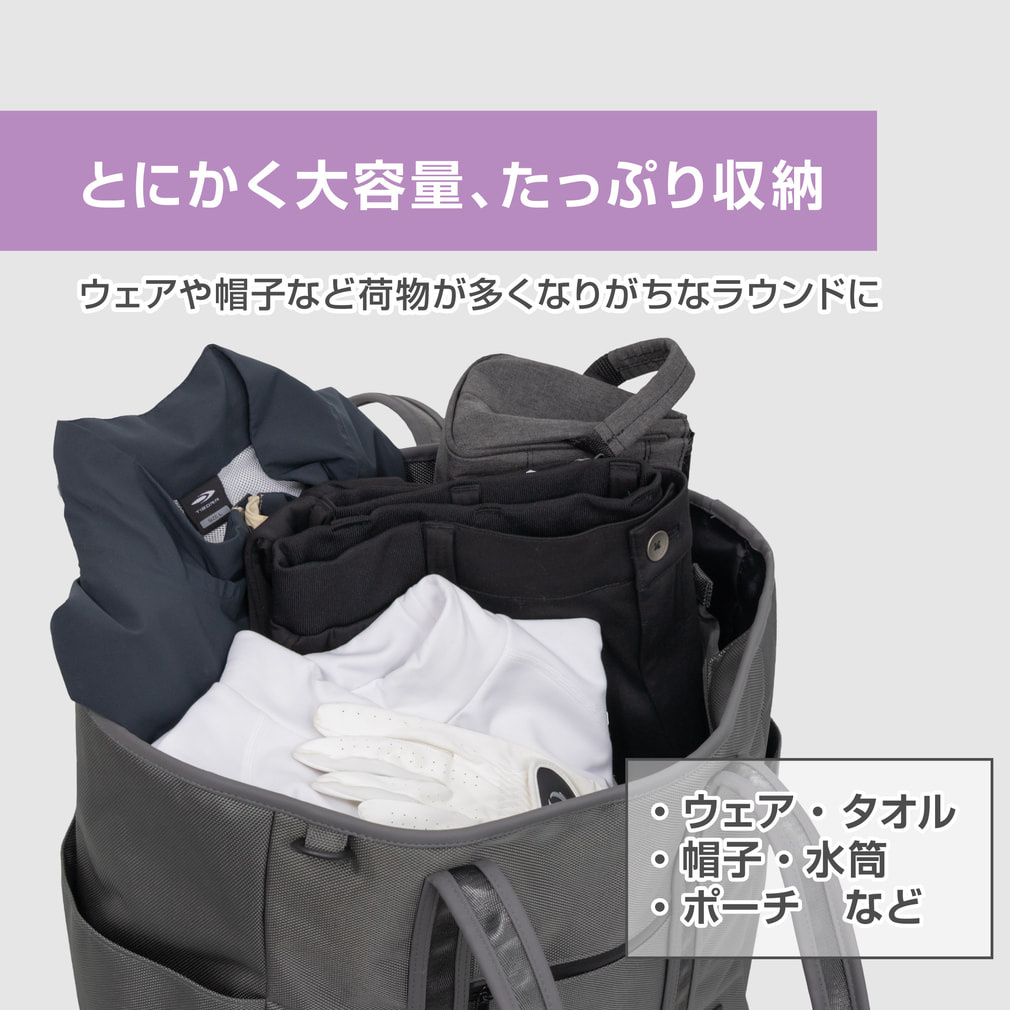 ティゴラ シューズ収納付き大容量ゴルフトートバッグ メンズ ゴルフ