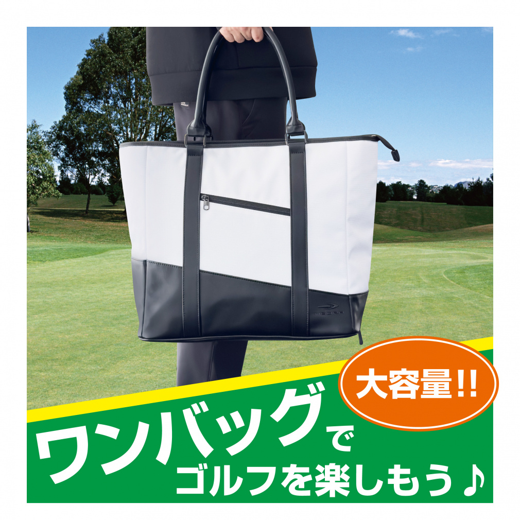 TR-0B1063BB トートバッグ ボストンバッグ 0240131113｜Alpen Online