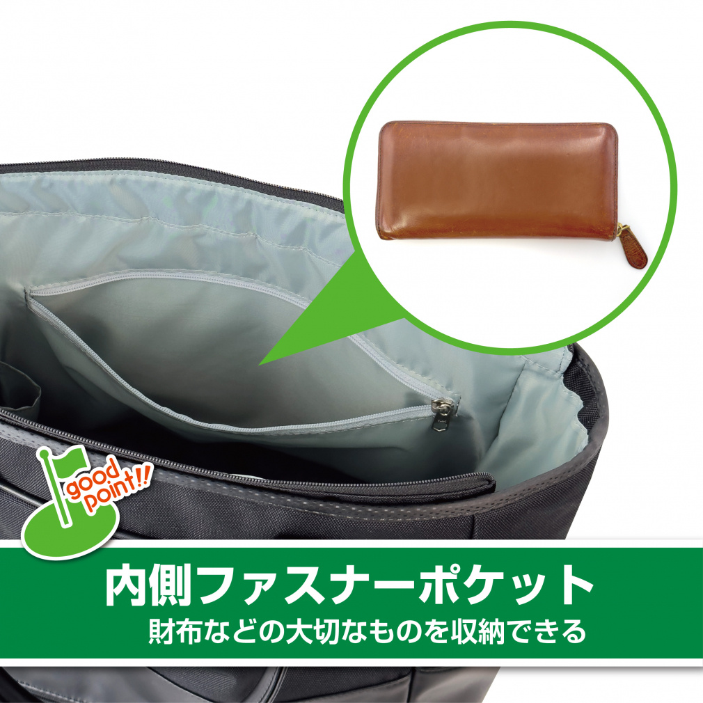 ラドンナ TB01-NO-PK  新品 9in1 マルチケアセット TB01-NO | 株式会社ラドンナ- LADONNA -