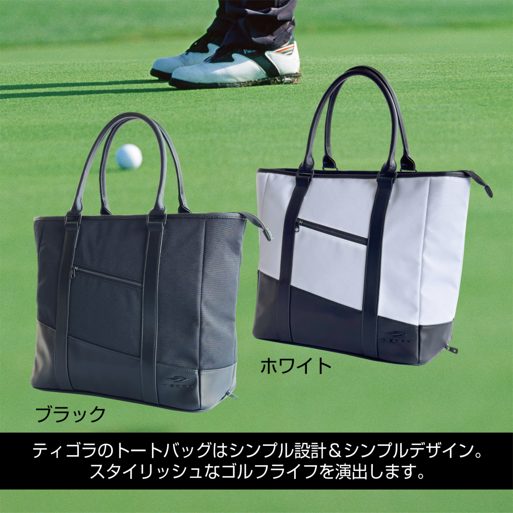 TR-0B1063BB トートバッグ ボストンバッグ 0240131113｜Alpen Online