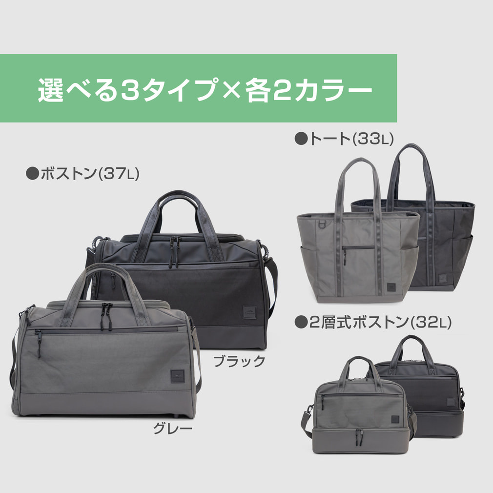 ティゴラ シューズ収納付きゴルフボストンバッグ メンズ ゴルフ