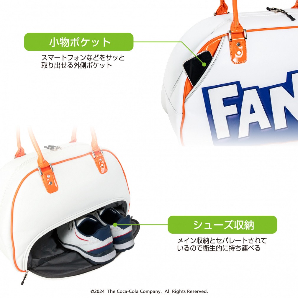 コカ・コーラ ファンタ ゴルフ ボストンバッグ FT-0B1004BB : ホワイト