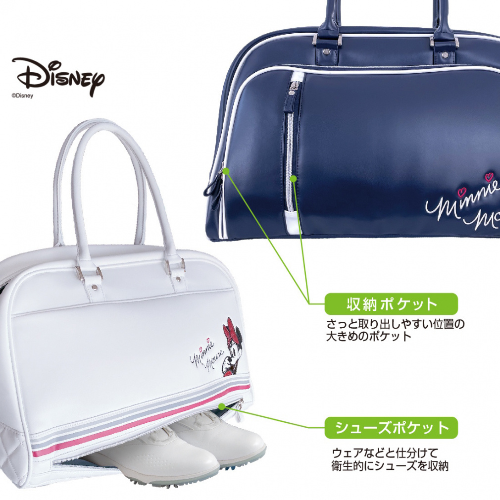 ディズニー レディース ボストンバッグ DN-0B2003BB シューズ収納付き