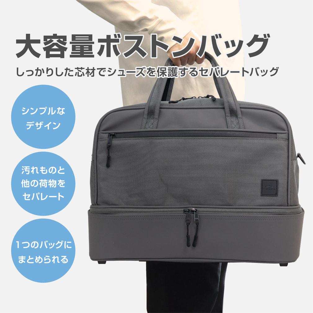 ティゴラ シューズ収納2層式ボストンバッグ メンズ ゴルフ ボストン
