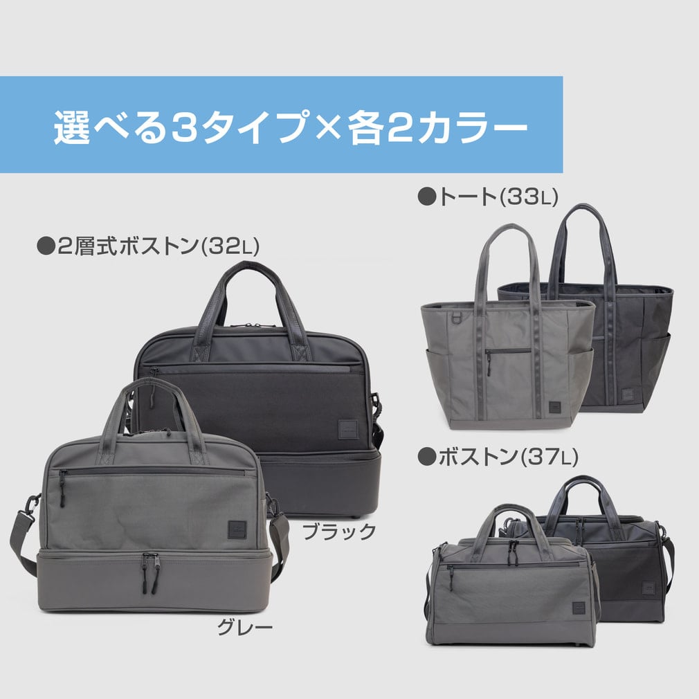 ティゴラ シューズ収納2層式ボストンバッグ メンズ ゴルフ ボストン
