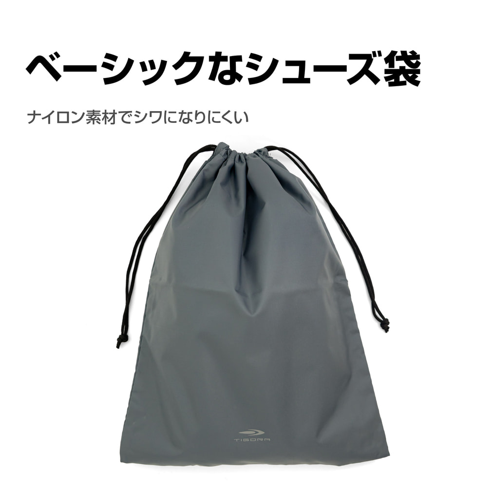 ティゴラ シューズ袋 ゴルフ シューズケース TIGORA｜Alpen Online