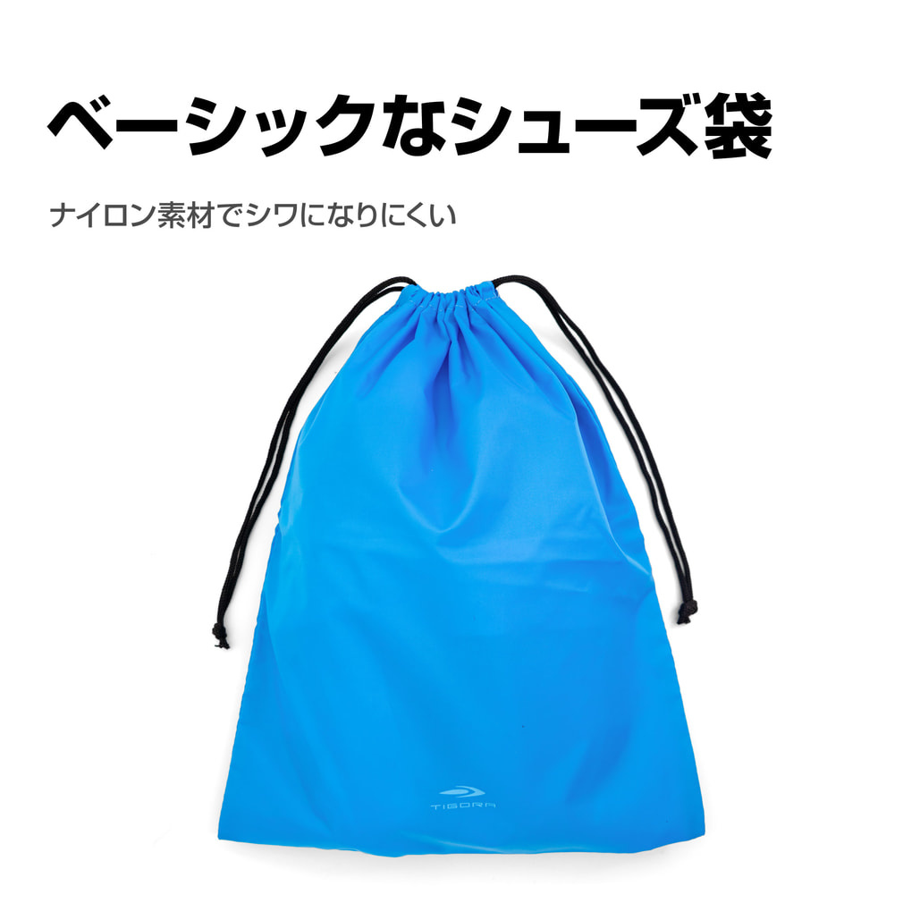 ティゴラ シューズ袋 ゴルフ シューズケース TIGORA｜Alpen Online