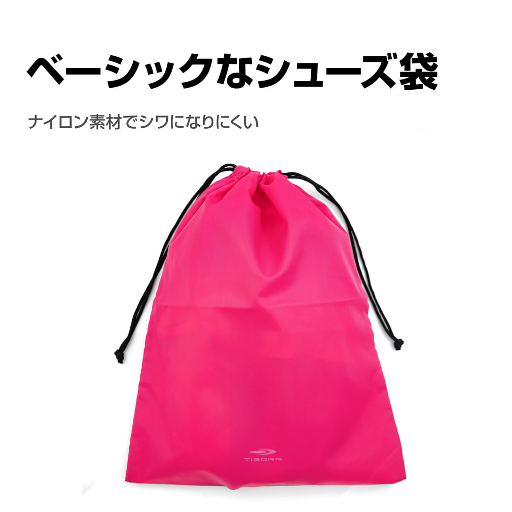 ティゴラ シューズ袋 ゴルフ シューズケース TIGORA｜Alpen Online
