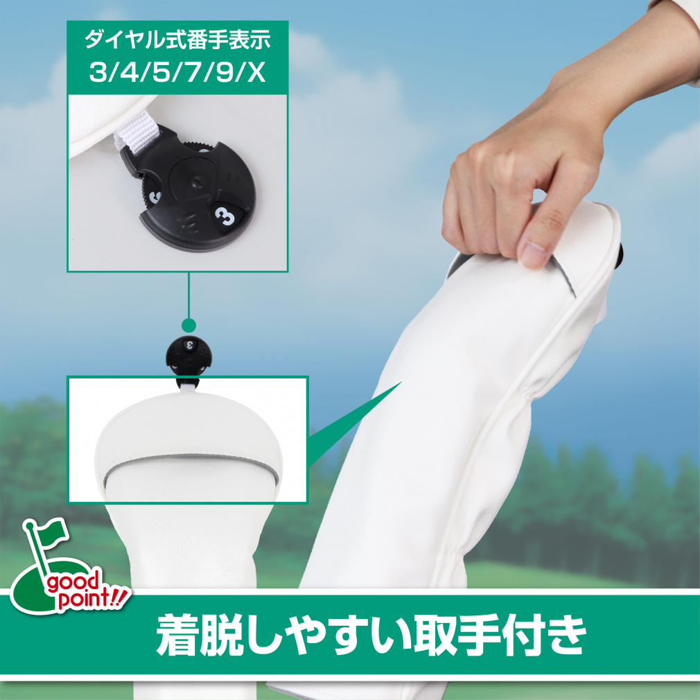 ディアマナ　TB80 TX ドライバー用 ヘッド装着45.25インチ ディアマナ TB80 TX ドライバー用 ヘッド装着45.25インチ