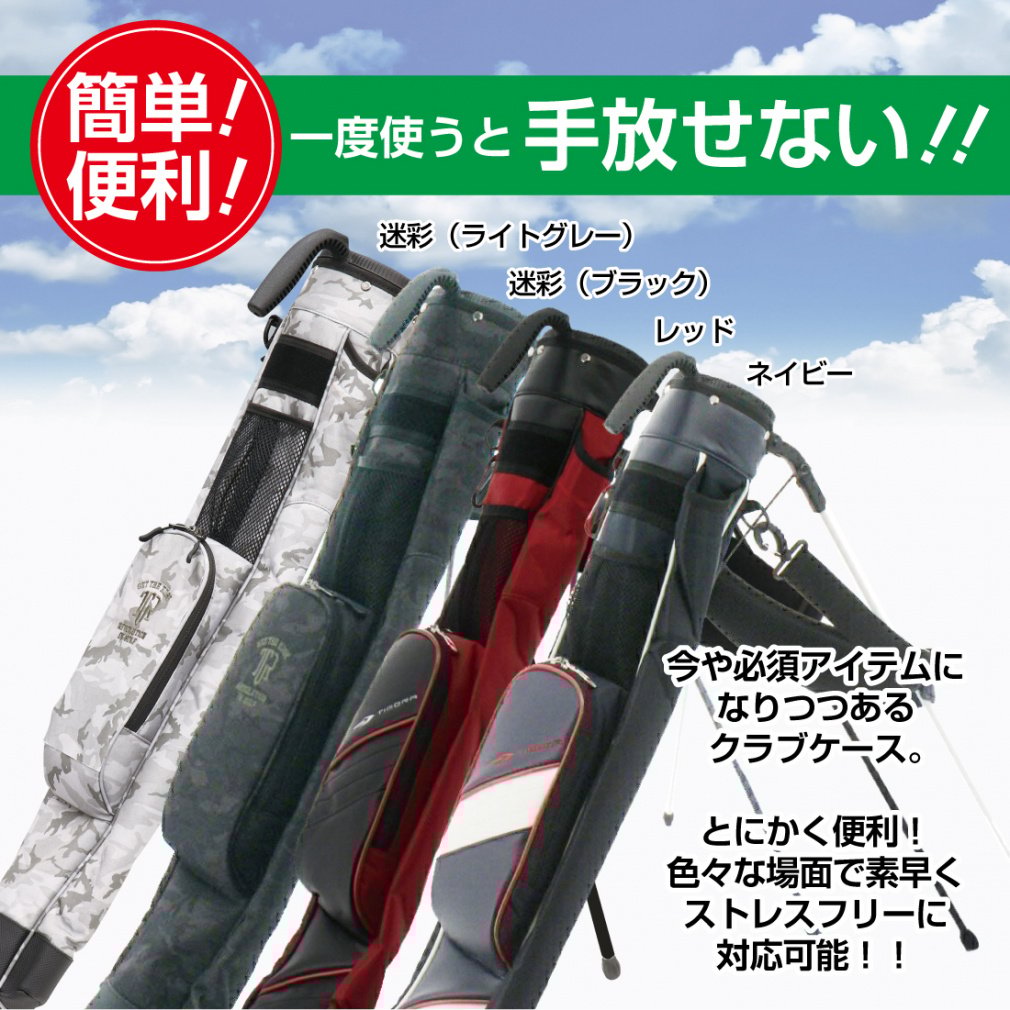 【美品】　ペスタロッチー傳　全5巻揃　復刻版　ハインリヒ・モルフ著　輸送ケース付 Amazon | ROSASEN ゴルフ キャディバッグ スタンド式 8.5型 5