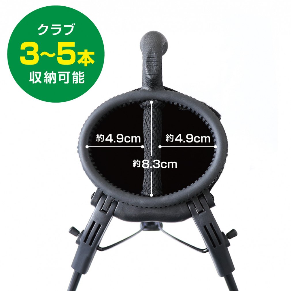 ゴルフ スタンドケース スタンドクラブケース パターポケット付き TR-0B1011STCC｜Alpen