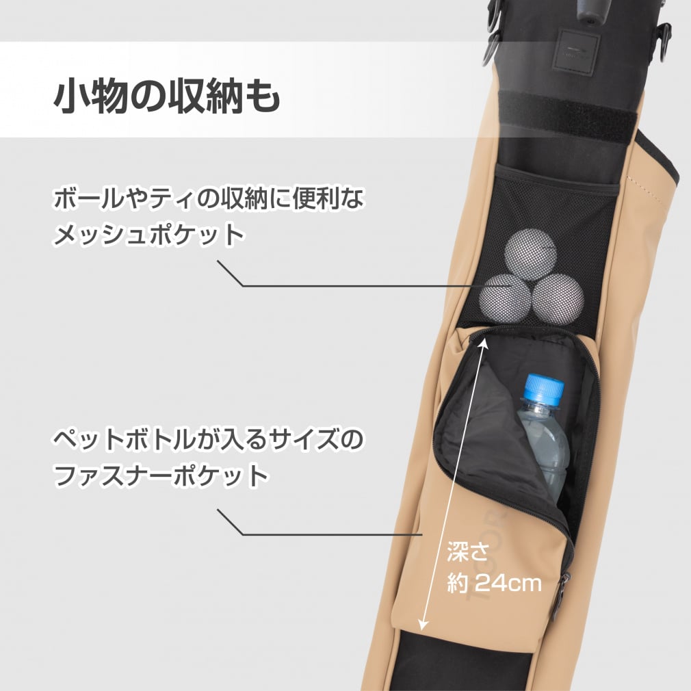 ティゴラ フード付き多収納スタンドクラブケース (0273133606) ゴルフ