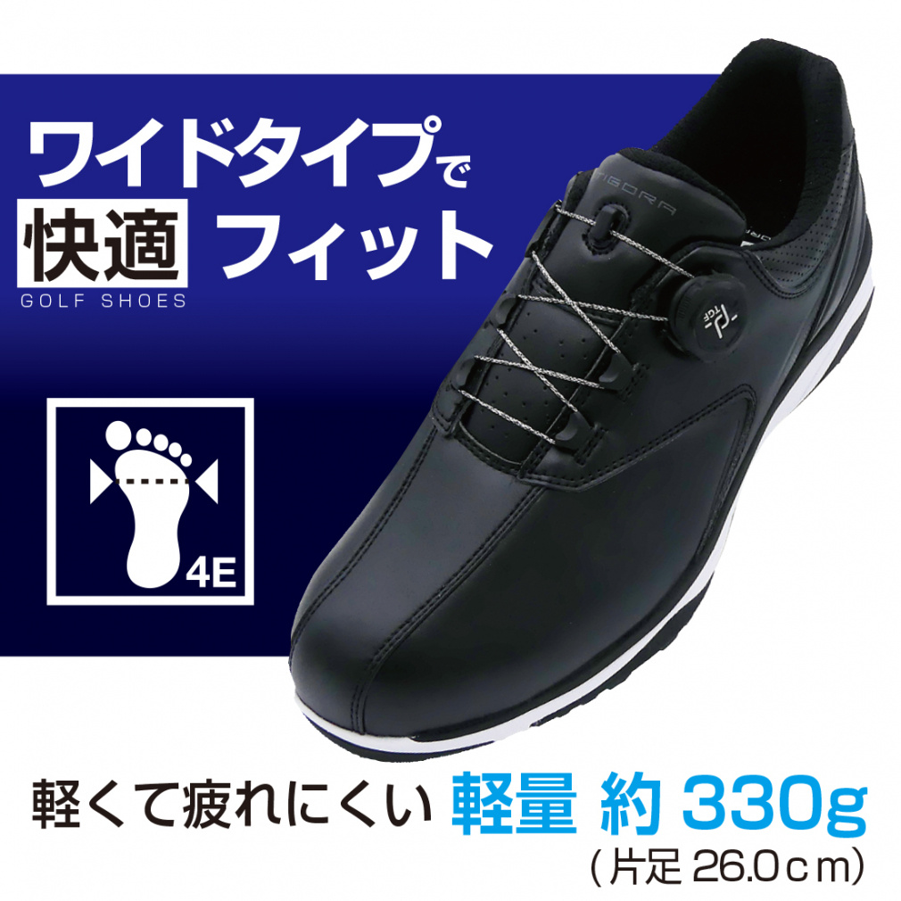 スーパーワイド シューズ スパイクレス 防水 4E ワイド 軽量 TR