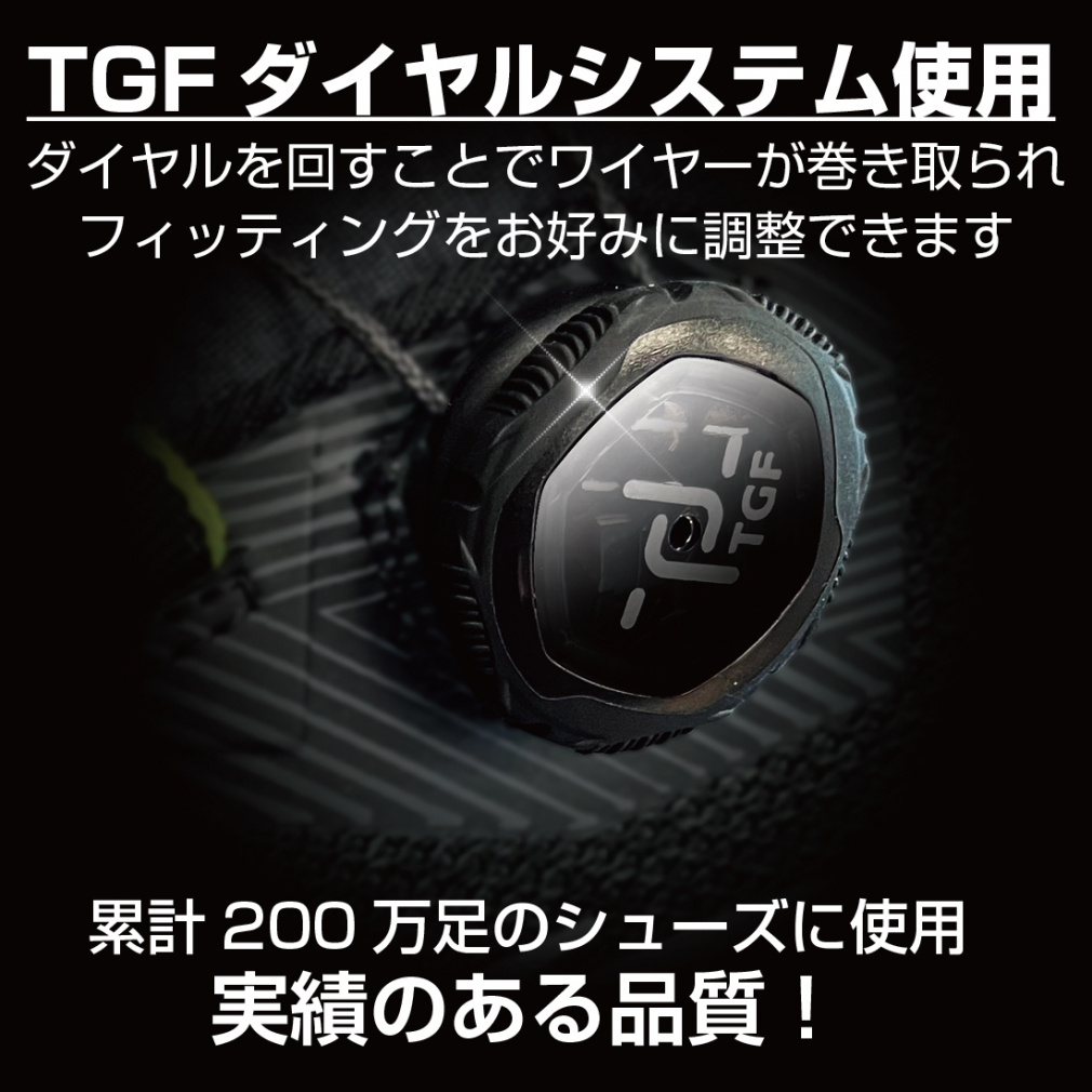 スーパーワイド シューズ スパイクレス 防水 4E ワイド 軽量 TR