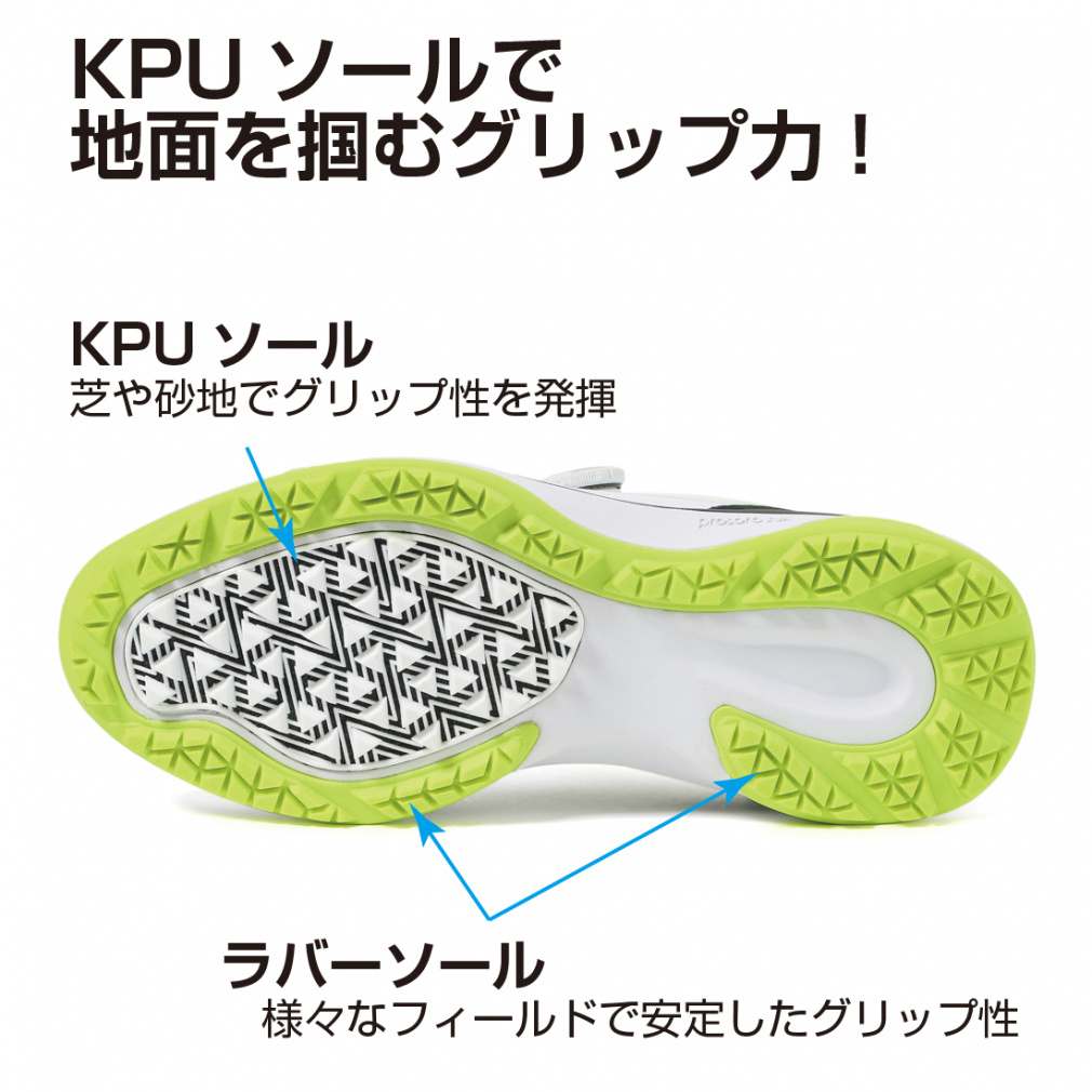 スーパーワイド スポーツ TR1015ﾜｲｽWH｜Alpen Online