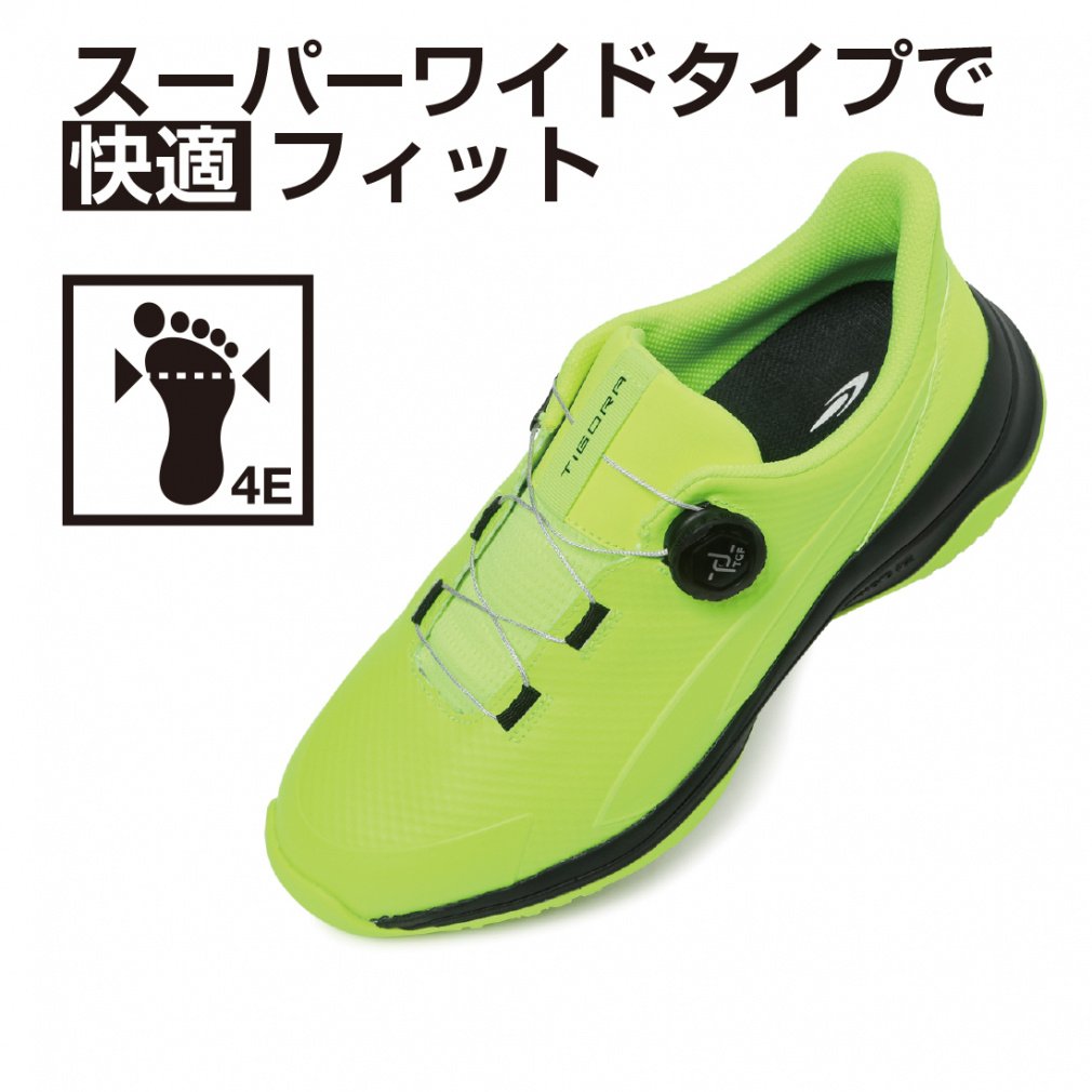 スーパーワイド スポーツ TR1015ﾜｲｽYL｜Alpen Online