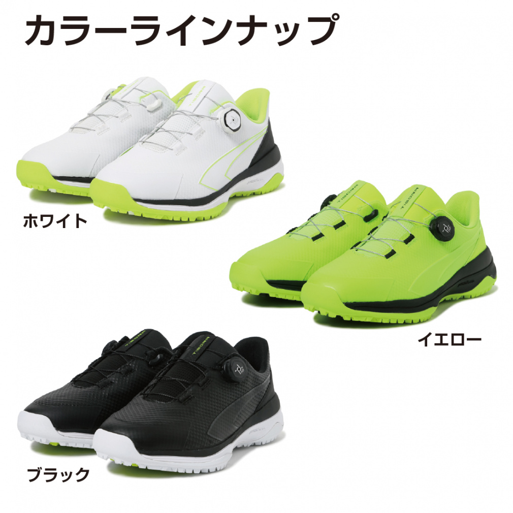 スーパーワイド スポーツ TR1015ﾜｲｽYL｜Alpen Online