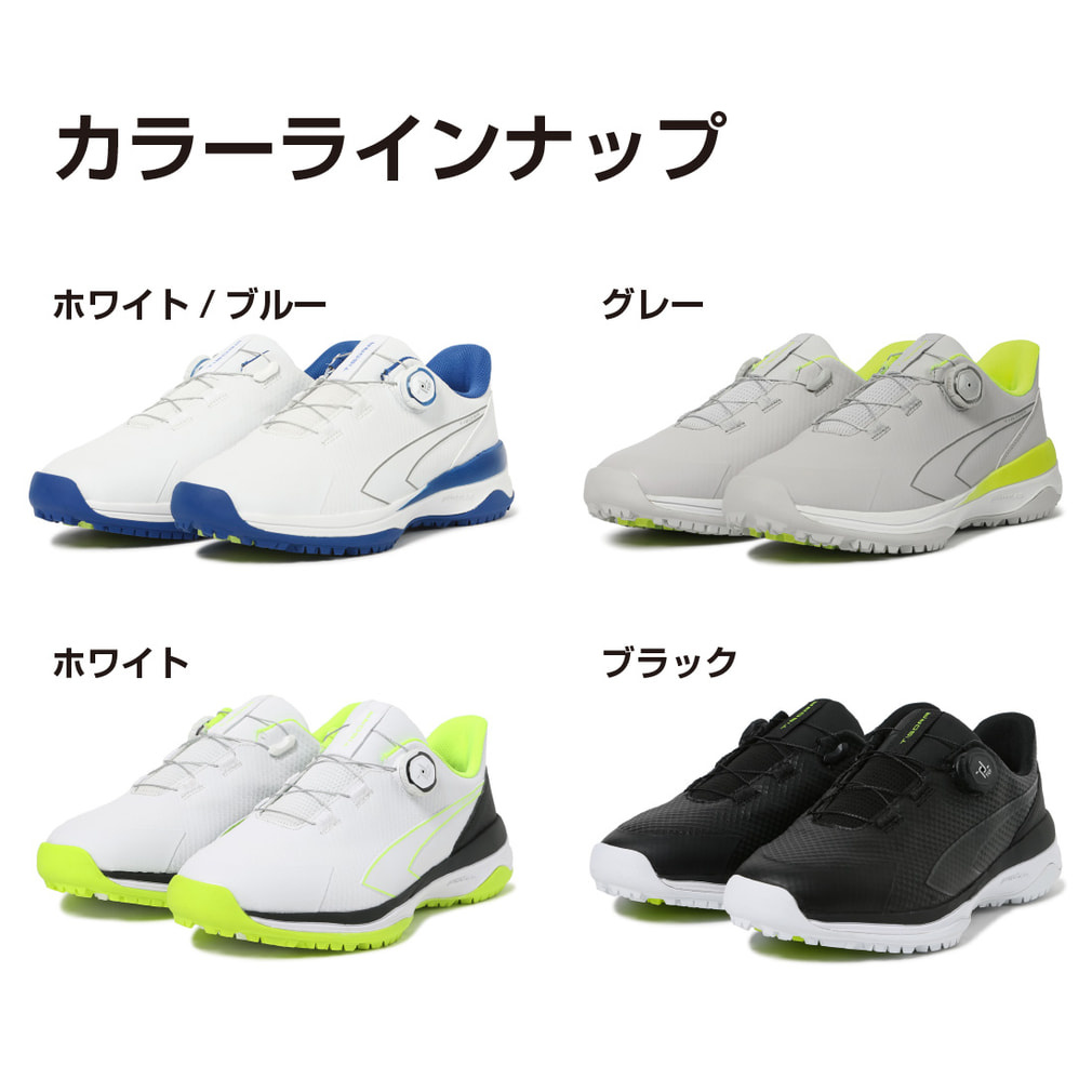 ティゴラ ゴルフシューズ スーパーワイド スポーツ (0443132916