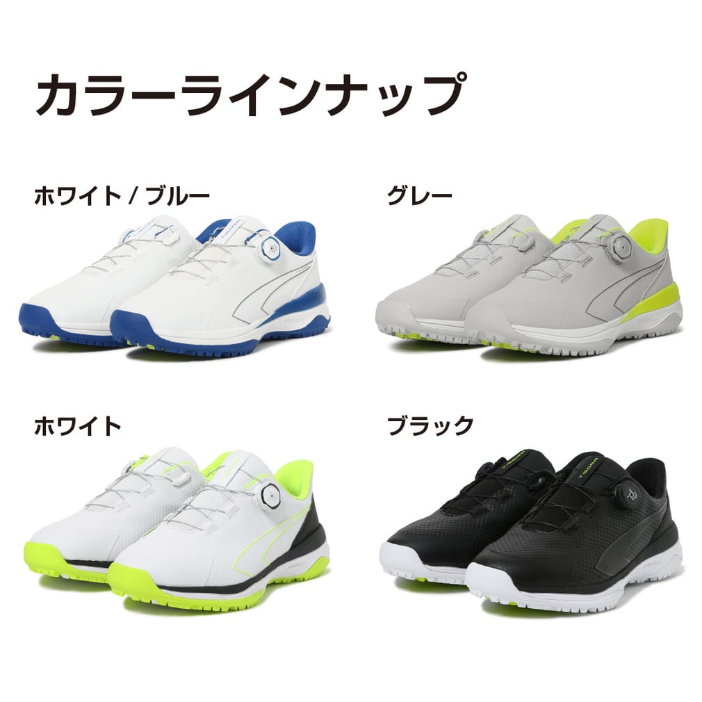 ティゴラ ゴルフシューズ スーパーワイド スポーツ (TR1015) ゴルフ