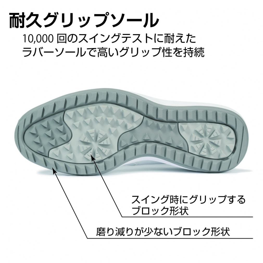 ティゴラ ゴルフシューズ 耐久グリップ ゴルフシューズ (TR1005ﾀｲWH