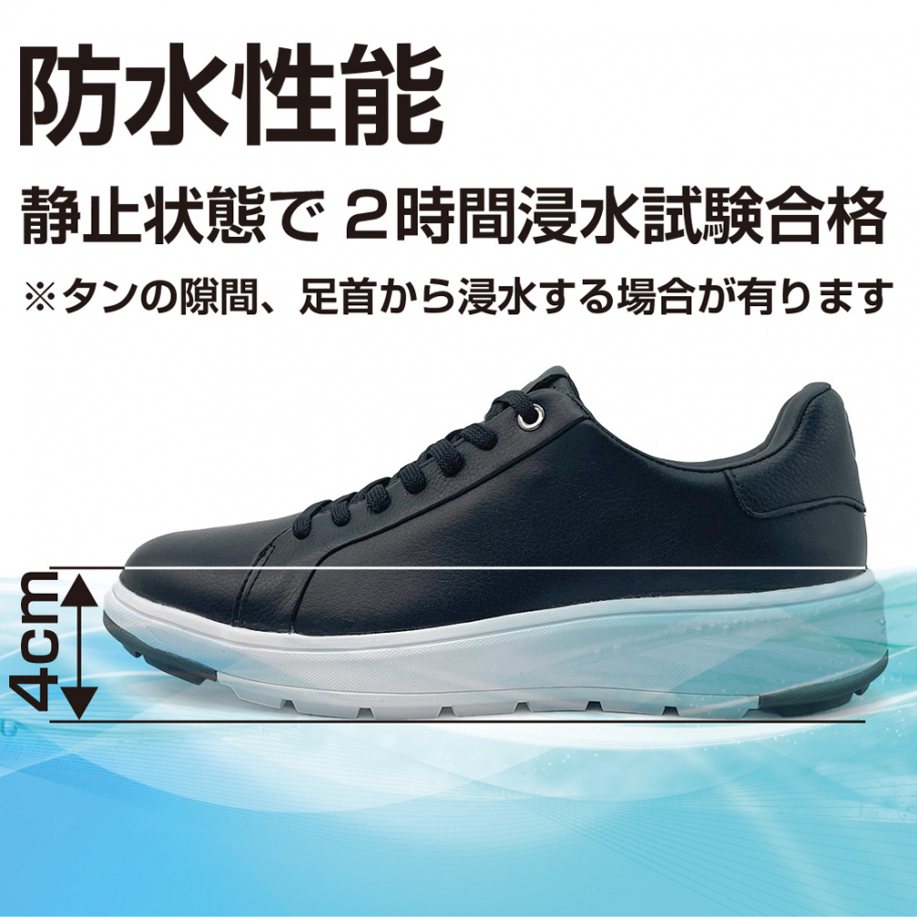 本革コンフォート シューズ TR-0S1013BK｜Alpen Online