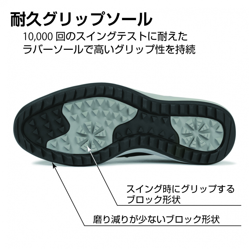ティゴラ ゴルフシューズ 耐久グリップ ゴルフシューズ (TR1005ﾀｲBK