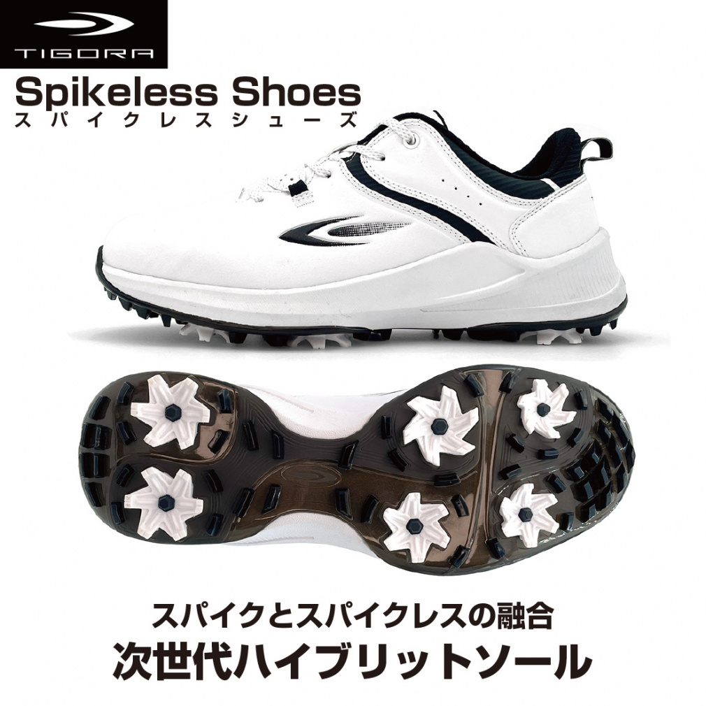 ハイブリットソール TR-0S1023｜Alpen Online