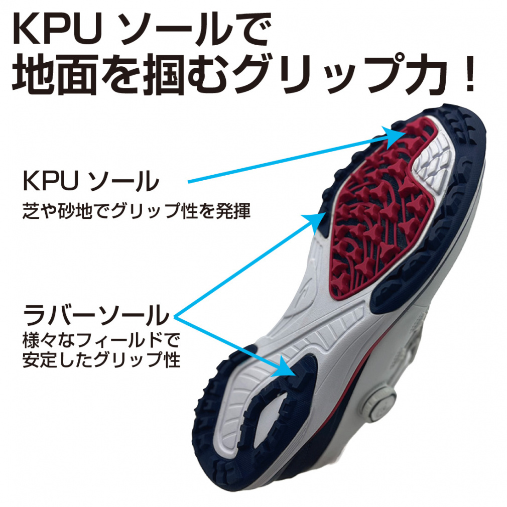 ティゴラ ゴルフシューズ スーパーライト (TR1004ｹｲWB) メンズ ゴルフ
