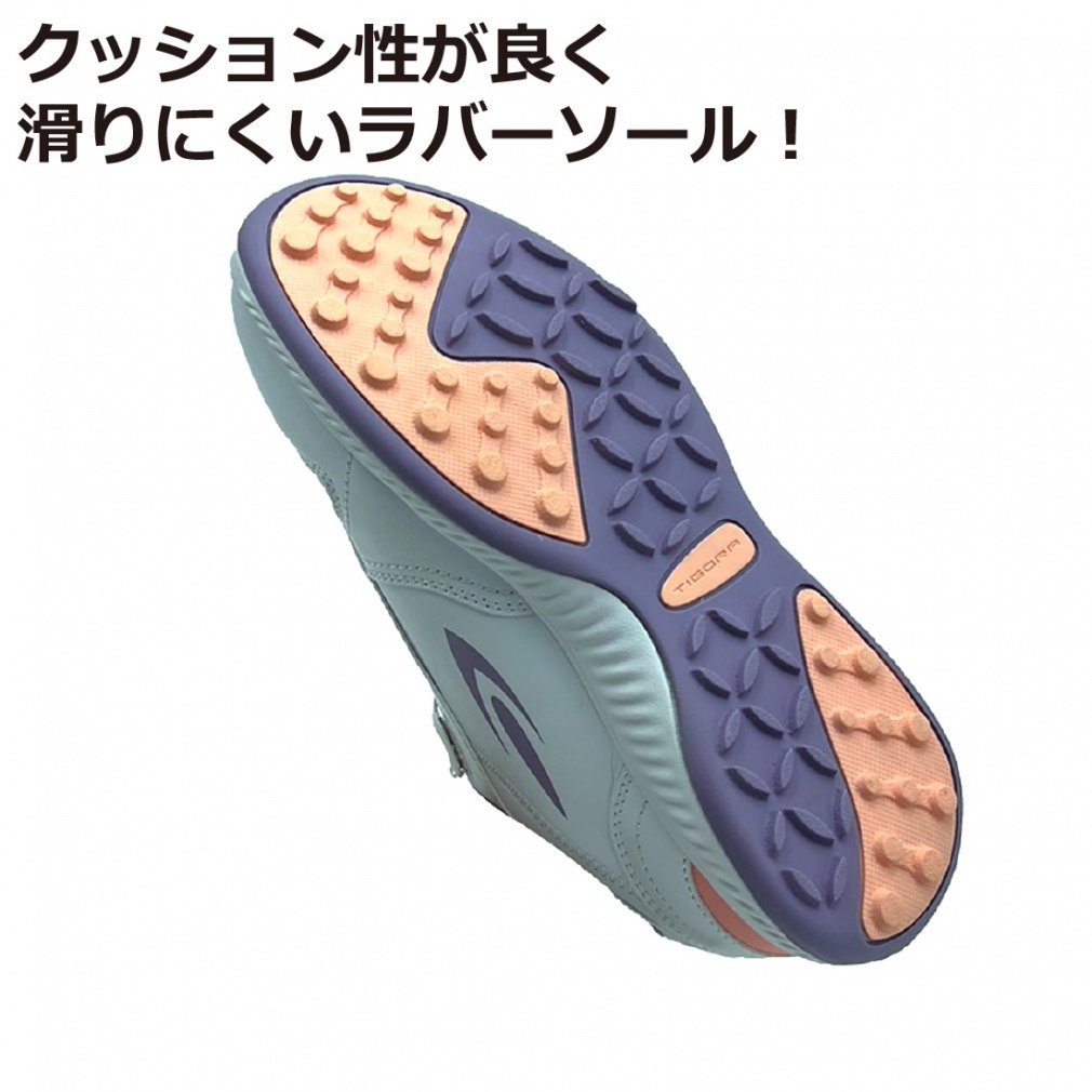 スーパーワイド TR-0S2004WP｜Alpen Online