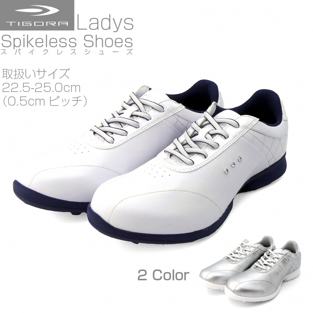 ティゴラ ゴルフシューズ レディース コンフォート スリム (TR