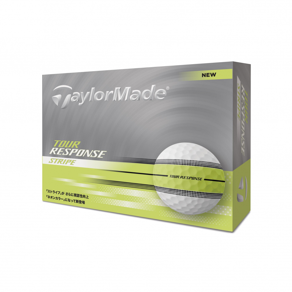 カカTaylorMade Tour Response 2ダース カカ様専用TaylorMade Tour Response 2ダース - メルカリ