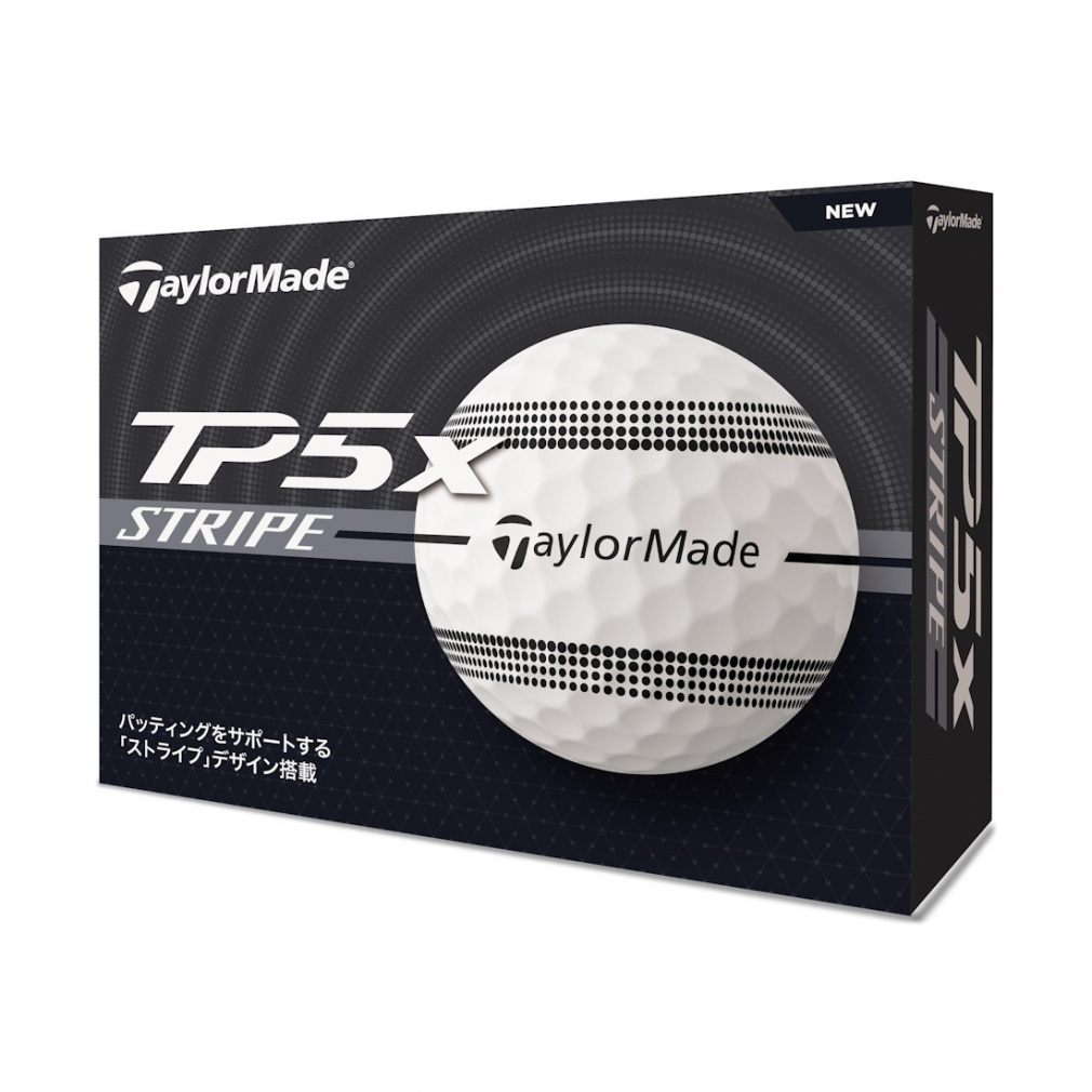 TaylorMade TP5 Stripe HOLIDAY 1ダース クリスマス - メルカリ