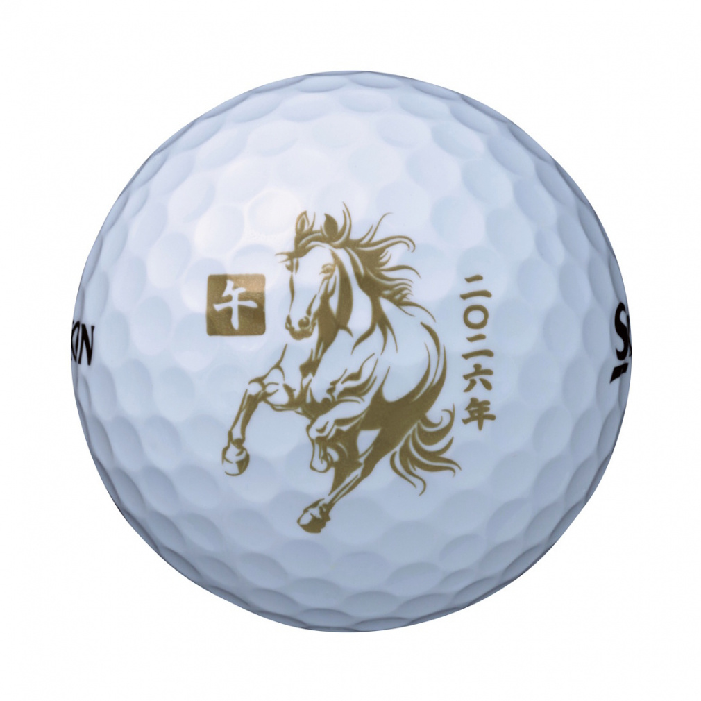 ケルンボール　土日価格 000000005945_kzrTwDi.jpg