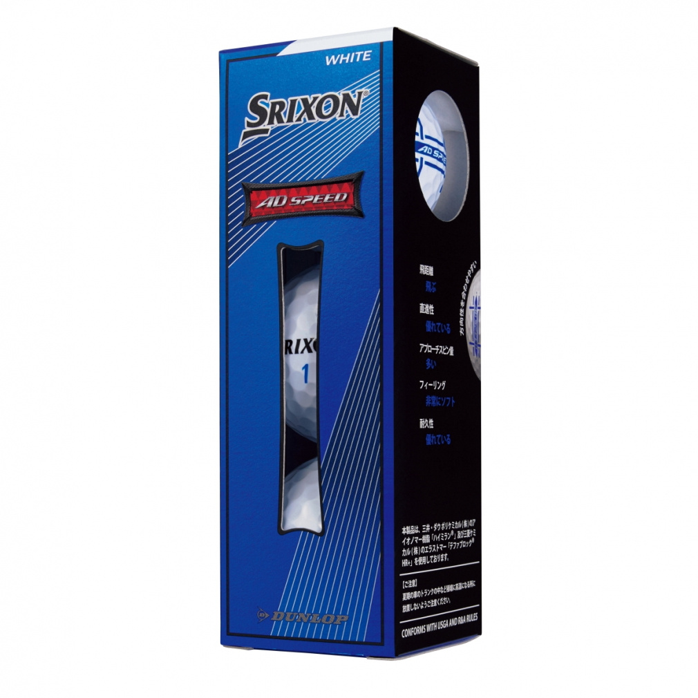ADSPEED ホワイト SNADS2WH3｜Alpen Online