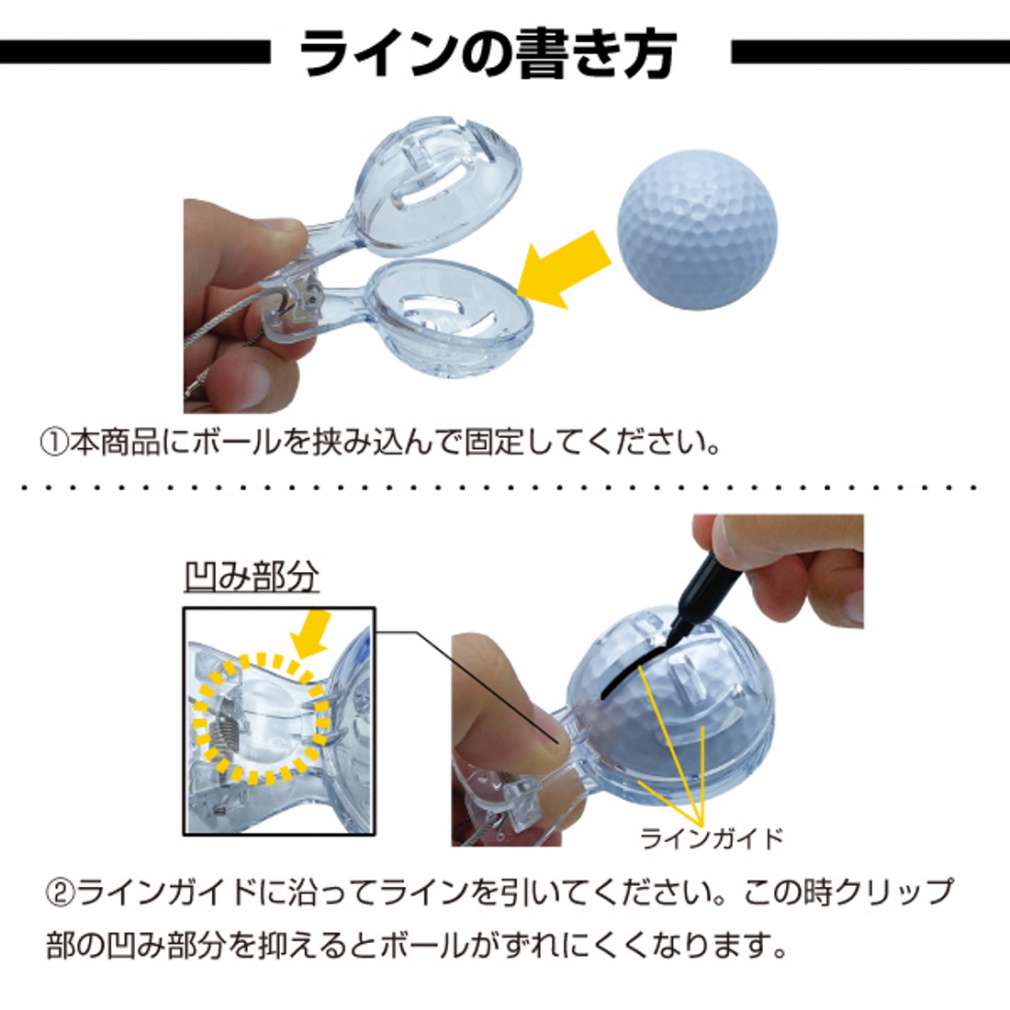 ゴルフ用品、ボールとマーカー Amazon | ゴルフマーカー ゴルフボールマーカー ボールライナー