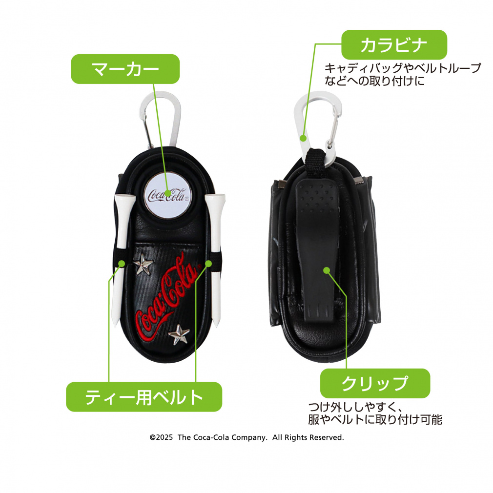 ボールポーチ Coca Cola Ball Pouch ポーチ CC1003BP｜Alpen Online