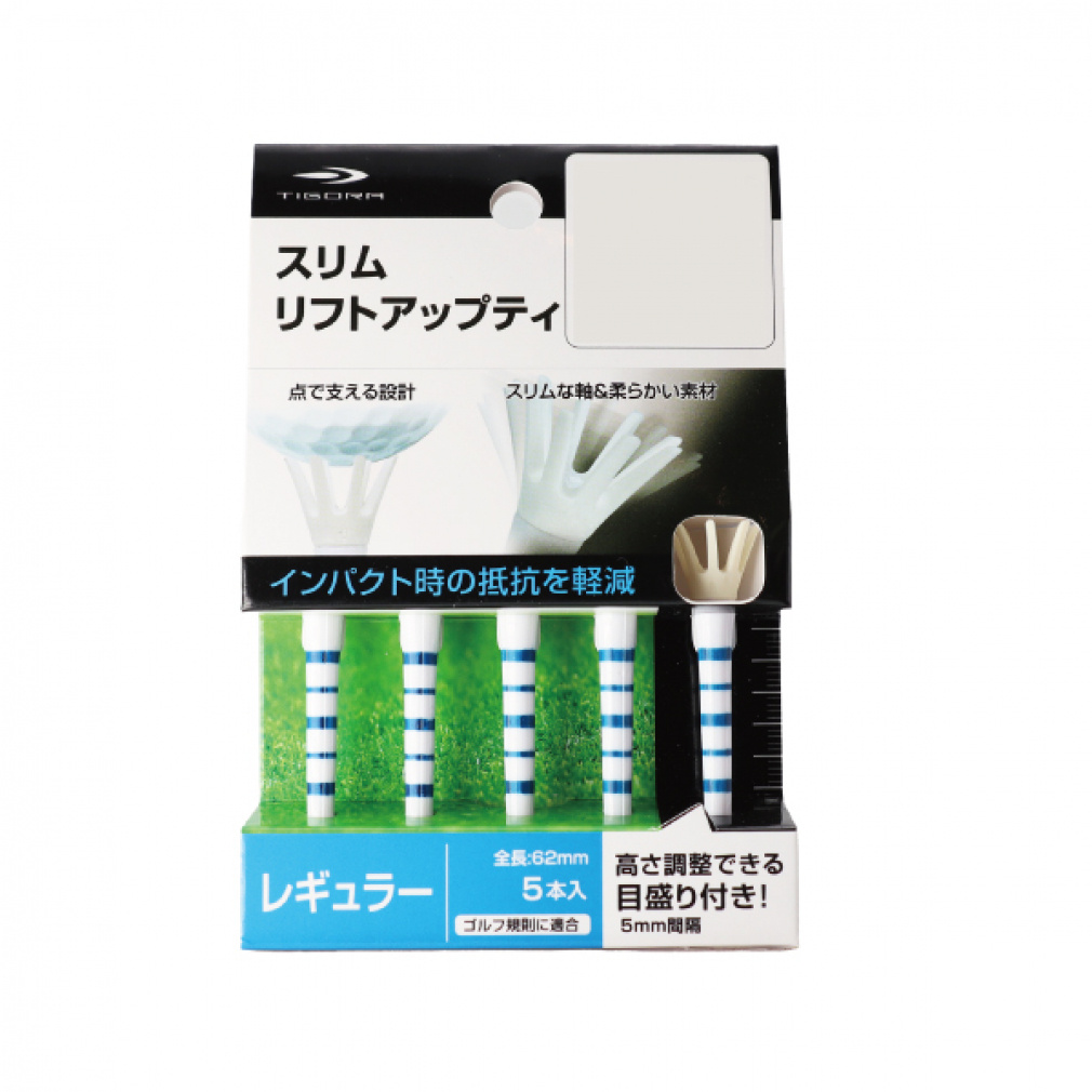 ティゴラ ゴルフ スリムリフトアップティ 地面にさしやすい 抵抗軽減