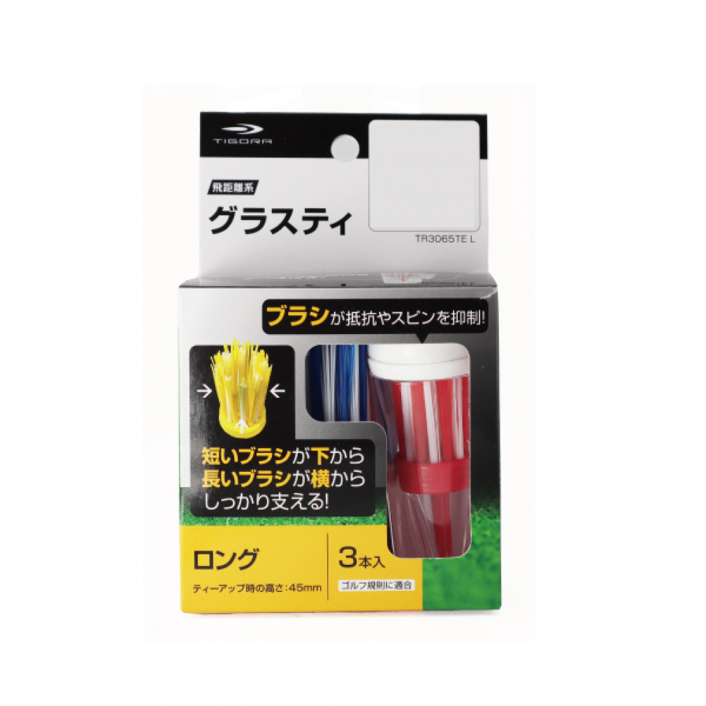 ティゴラ ゴルフ 練習器具 グラスティ 振り抜きやすい ブラシ ゴルフ