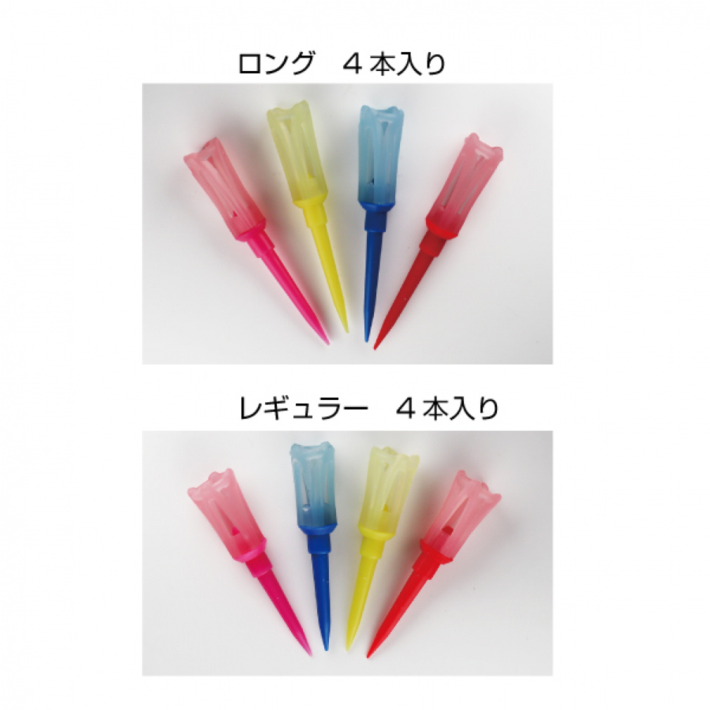 パワーソフティ 振り抜きやすい｜Alpen Online