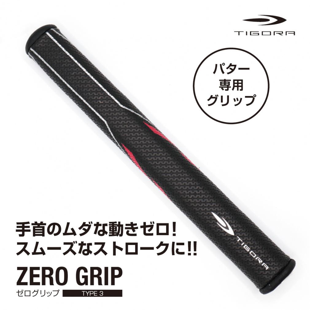 専用 pg7 PREMIUM ZONE ハンドルバーエンドプラグ HONDA車 M6タイプ ｜株式会社