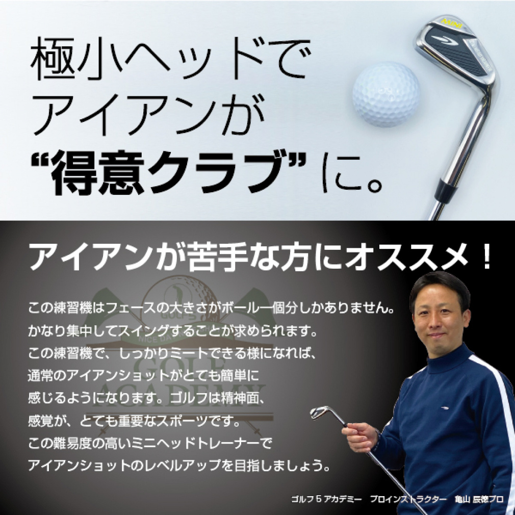ヘッドスピーダー トレーニングバット オンプレーン ゴルフ スイング 練習用品 楽天市場】オンプレーン スイング（トレーニング用具｜ゴルフ