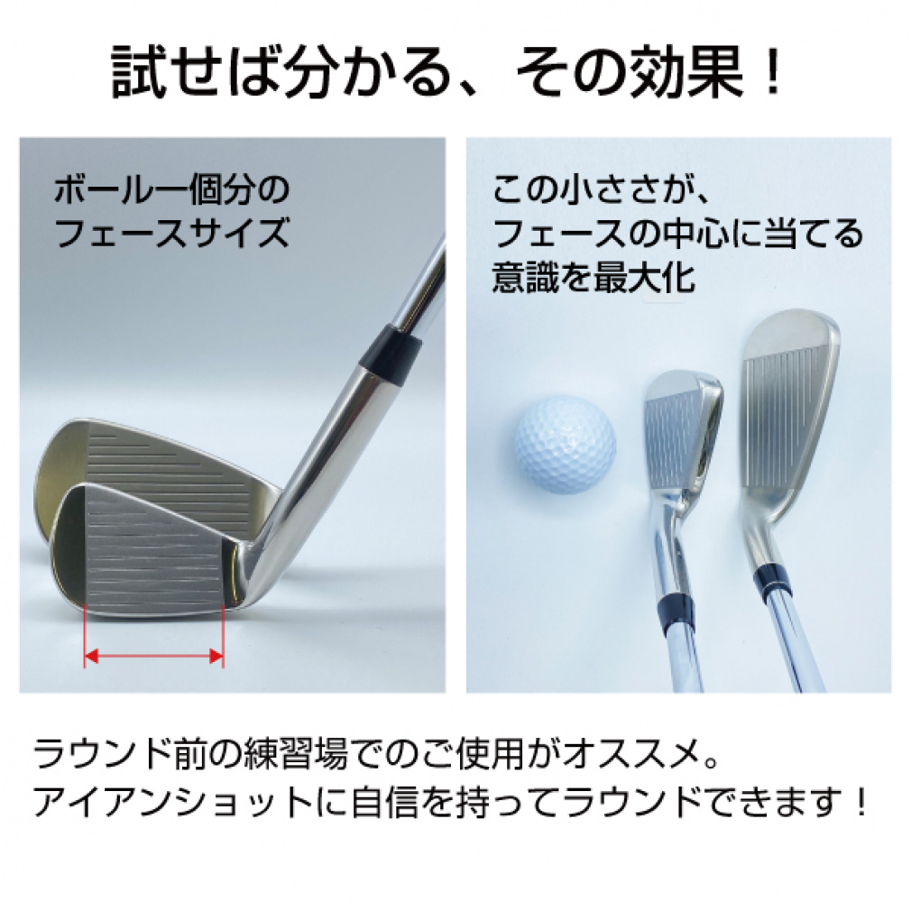 ミニヘッドトレーナー スイング練習機 0750130103｜Alpen Online