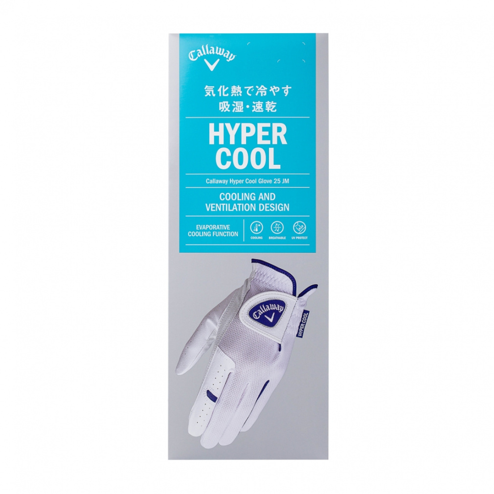 キャロウェイ ゴルフグローブ Hyper Cool Glove 25 JM (7193453482