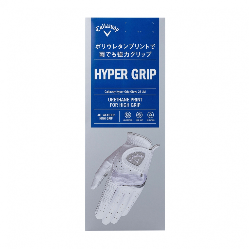 キャロウェイ ゴルフグローブ Hyper Grip Glove 25 JM (7193451686