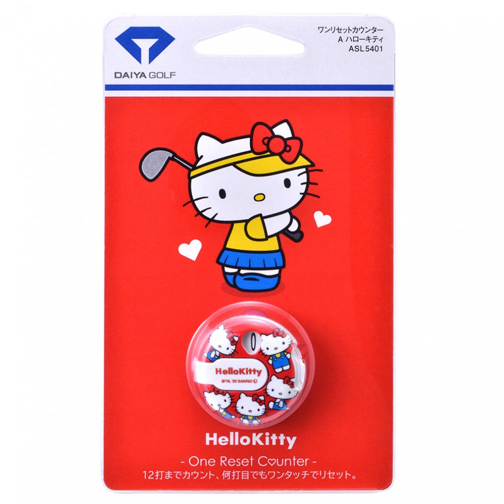 製薬会社ノベルティ ハローキティ カウンターマスコット ワンリセットカウンター キティ ASL5401｜Alpen Online