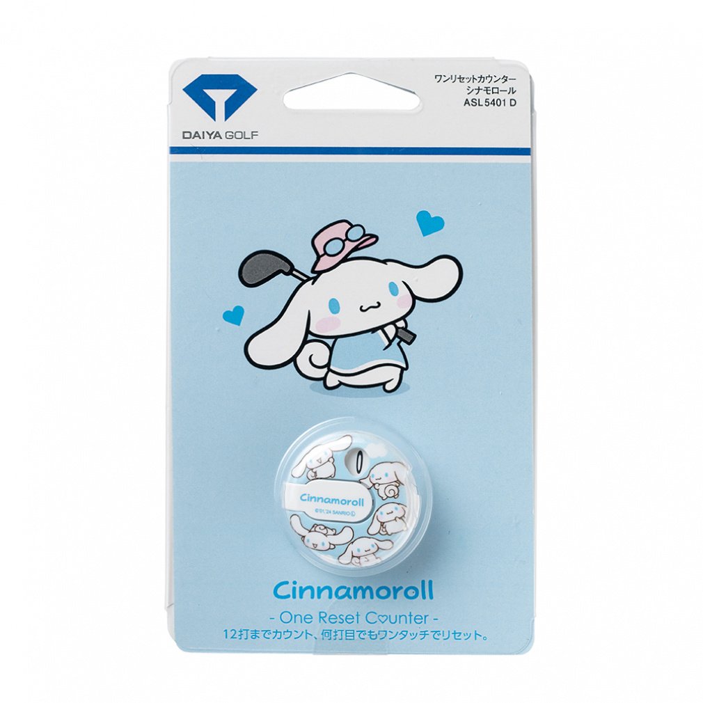 ワンリセットカウンター キティ ASL5401｜Alpen Online