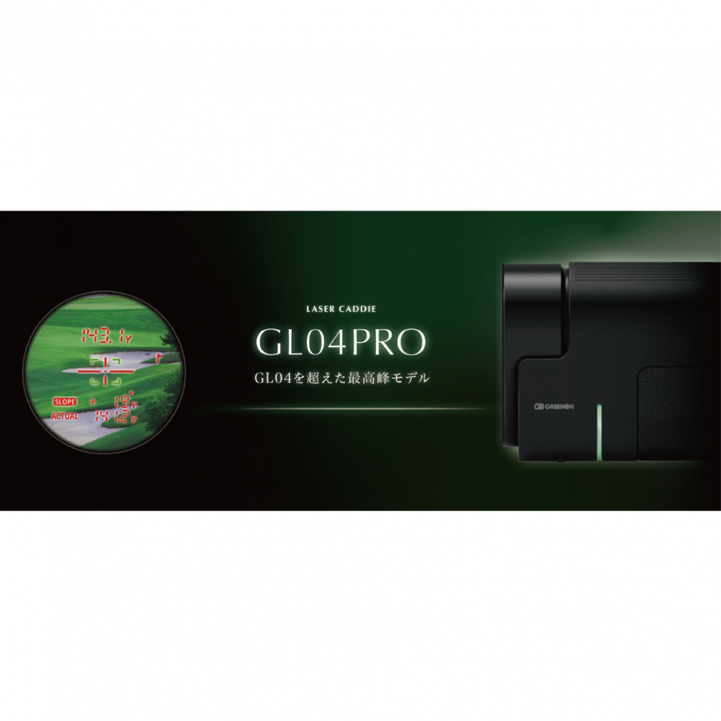 新品未使用　GREENGON ゴルフ用距離計 GL04 PRO レーザー距離計】 グリーンオン 2026年 GL04PRO福袋 ゴルフ 距離測定器