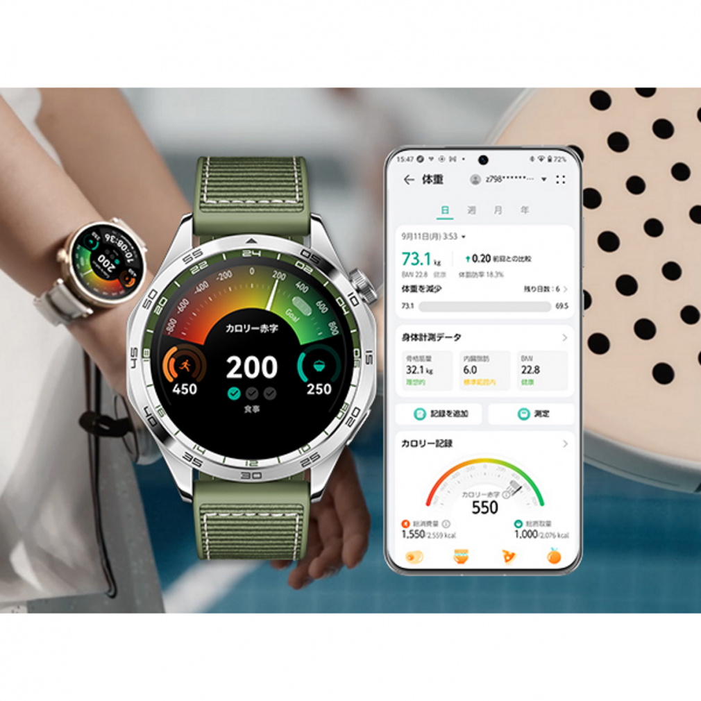 スマートウォッチ HUAWEI WATCH GT4 41mm/Green Green